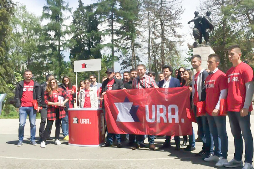 URA u minusu 70.825 eura