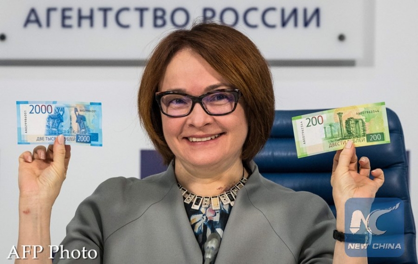 Ukrajina zabranila ruski novac s motivima Krima