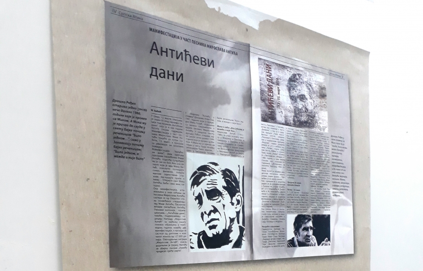 Jedinstvenost Antića u KIC-u