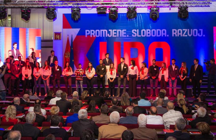 URA dobila pozitivno mišljenje DRI-a