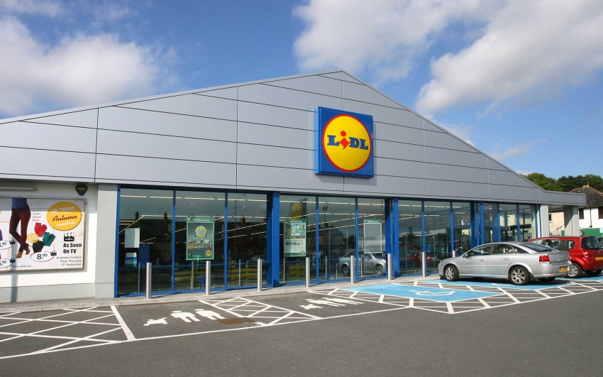 Lidl platio 3,7 miliona za zemljište u Siti kvartu