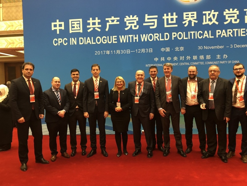 Roćen na međunarodnom skupu Komunističke partije Kine sa svjetskim političkim partijama