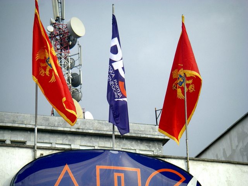 Tužioci još traže strance u DPS-u