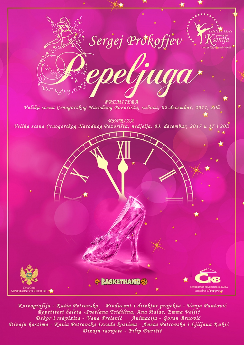 Sjutra premijera baleta “Pepeljuga”