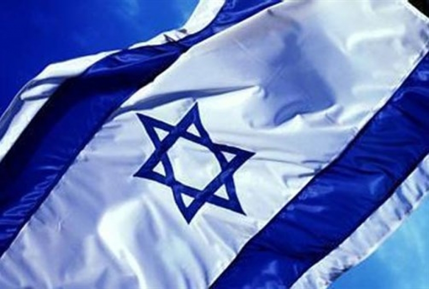 Izrael napušta Unesko