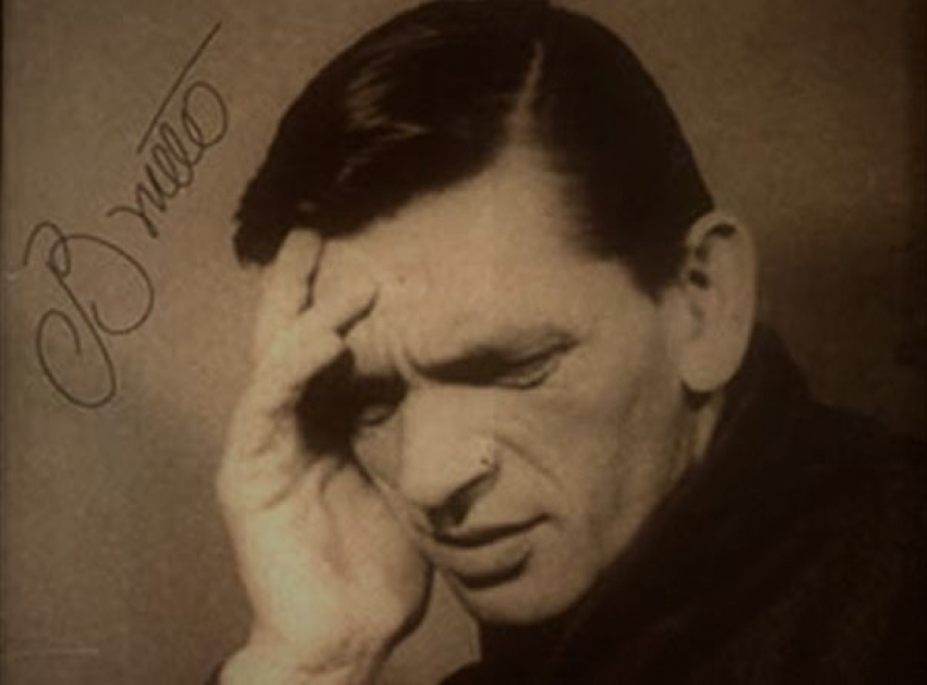 Vito Nikolić