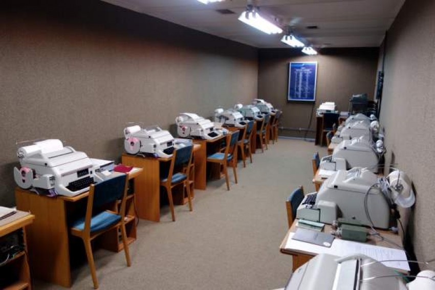VIDEO: Zavirite u Titov nuklearni bunker
