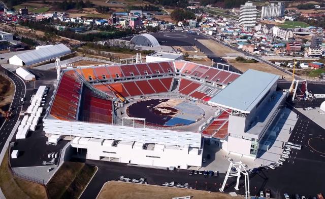Upotrijebiće ga četiri puta: Sagrade stadion od 109 miliona i onda ga sruše