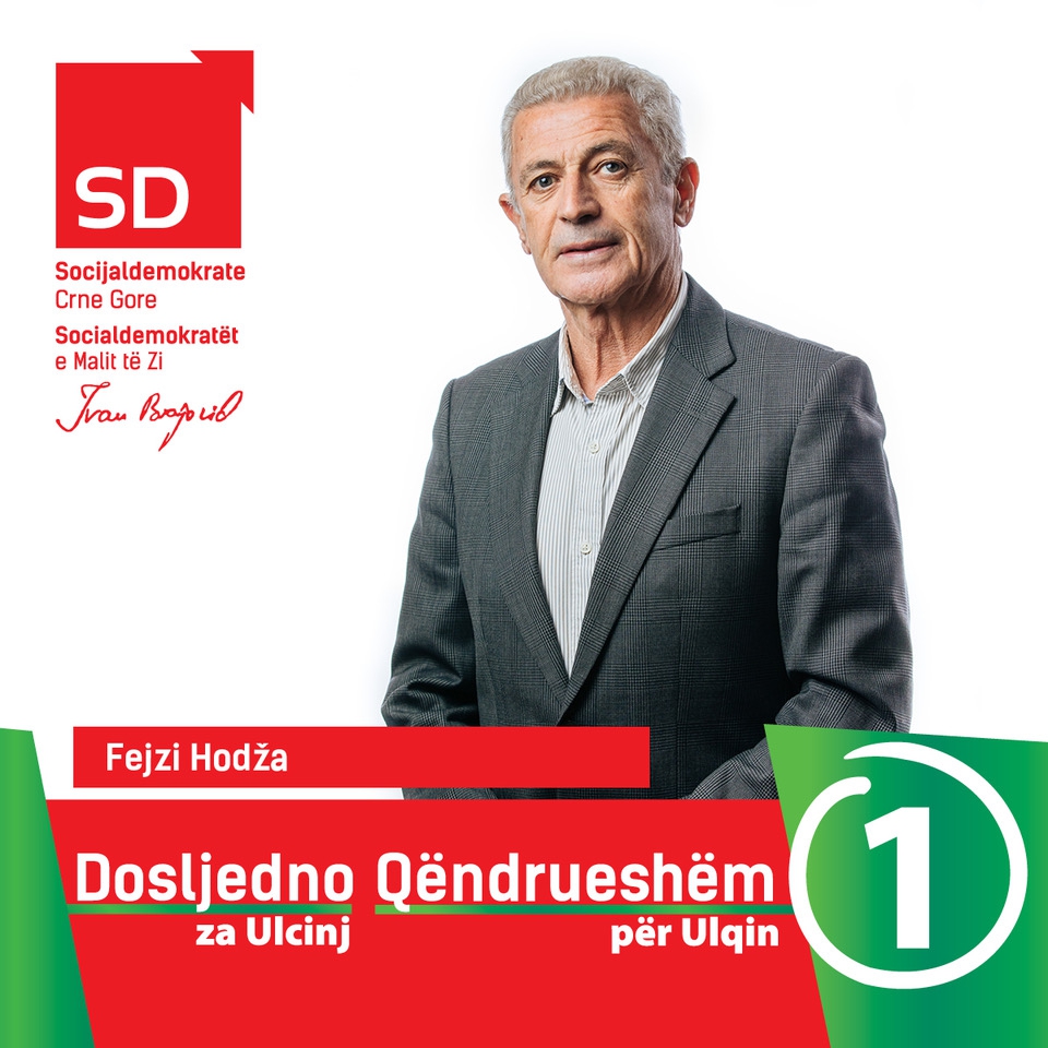 SD: Mladim kadrovima do efikasnije lokalne uprave