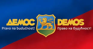 Demos: Ruženje zemlje za šaku glasova
