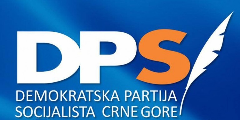 DPS: URA je izgubila i posljednje zrno političkog dostojanstva