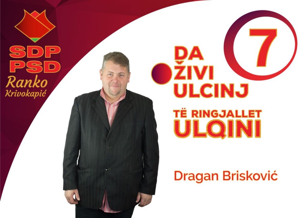 SDP: Ulcinju su potrebni stručni kadrovi iz ugostiteljstva