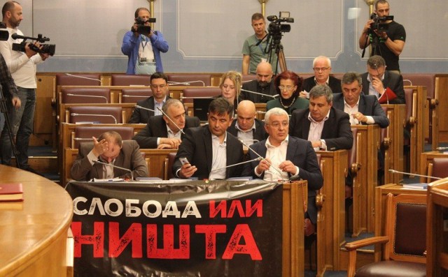 Radunović i Bošnjak najozbiljniji kandidati za gradonačelnika Podgorice iz DF-a
