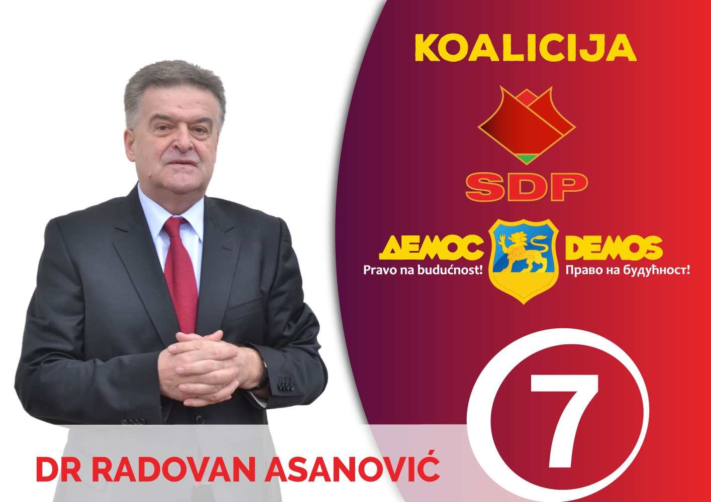 Asanović: DPS perfidno podmeće lažne podjele