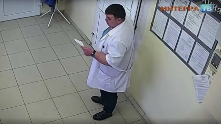 Perverznjak glumio ginekologa: Pregledao zgodne pacijentkinje