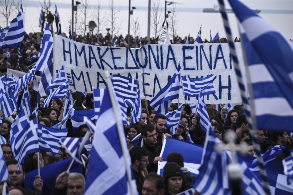 Protest u Atini, Teodorakis: Makedonija će uvijek biti grčka