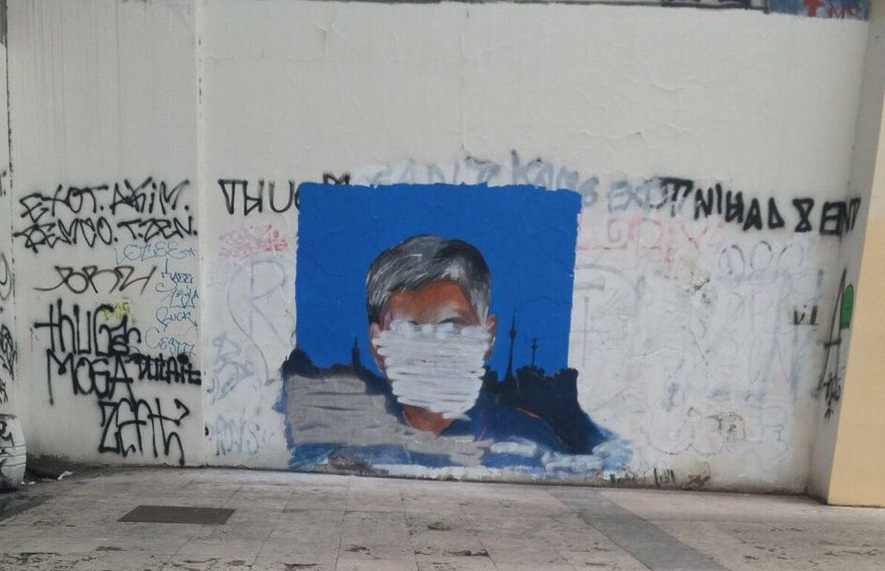 Mural s likom Zorana Đinđića već prekrečen, trajao je dva dana