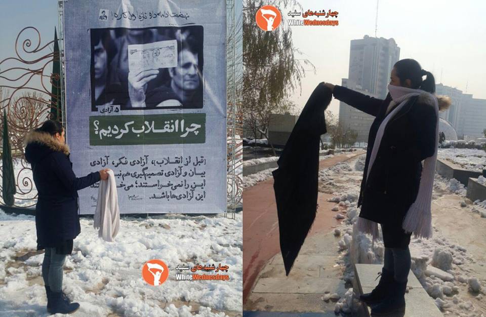 Iranke skidaju hidžabe, starica simbol protesta