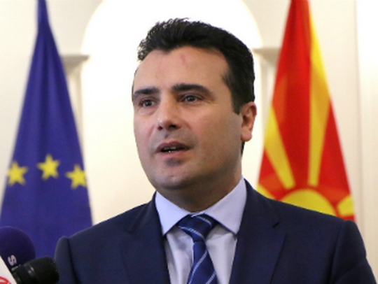 Zaev: Četiri predloga za novo ime Makedonija