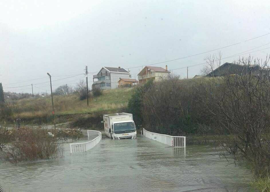 Crveni meteo alarm više nije na snazi