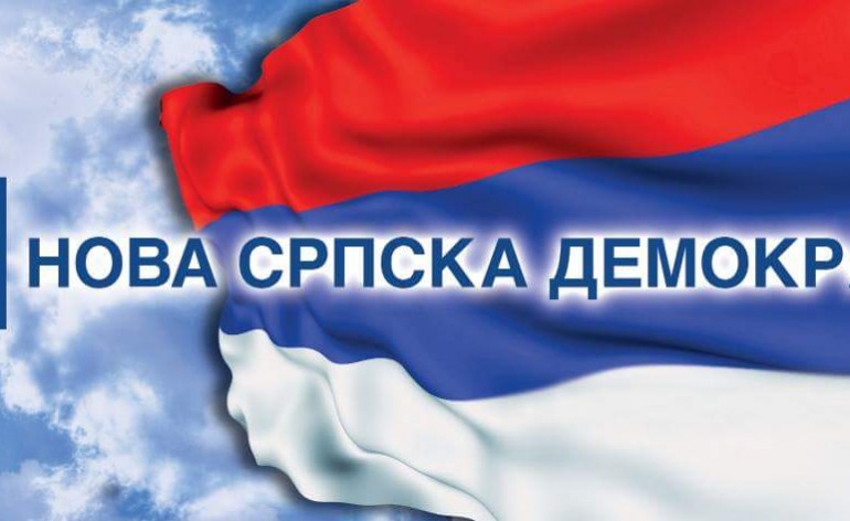 Nova priznala manjinski status za Srbe