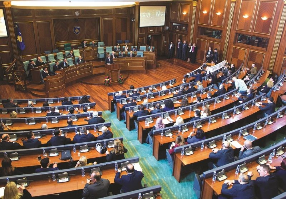 Kosovski parlament danas ponovo o demarkaciji sa Crnom Gorom