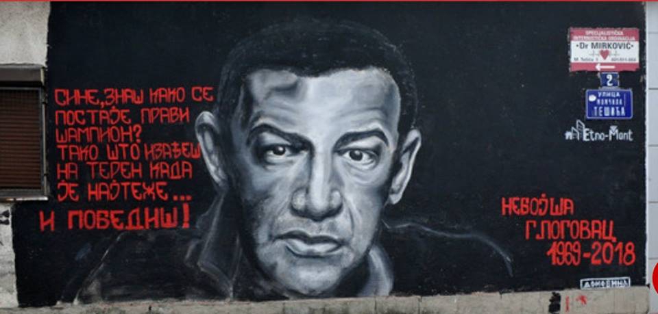 Osvanuo mural posvećen Nebojši Glogovcu