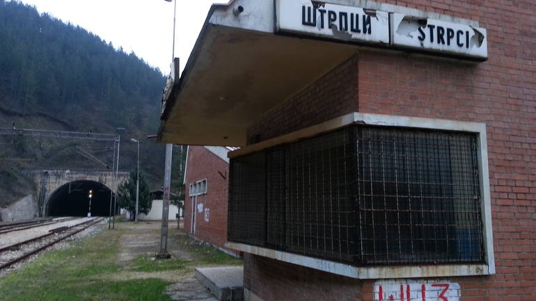 URA: Zločin u Štrpcima i poslije 25 godina čeka pravdu