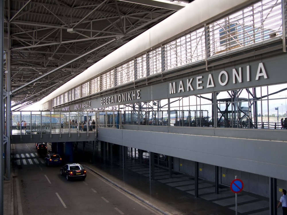 Nakon Skoplja i Solun mijenja ime aerodroma?