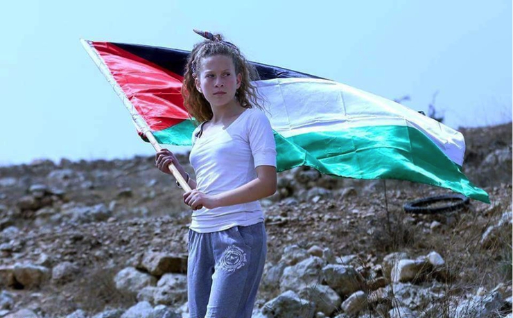 NVO se pridružile globalnoj akciji: “Sloboda za Ahed Tamimi”