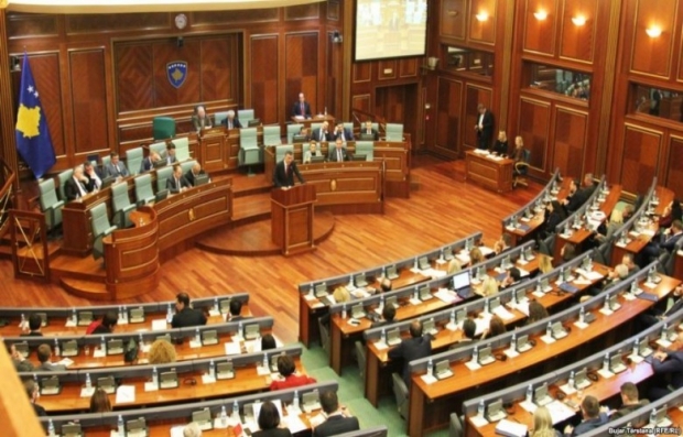 Sjednica Skupštine o demarkaciji odgođena: Srpska lista neće podržati Sporazum