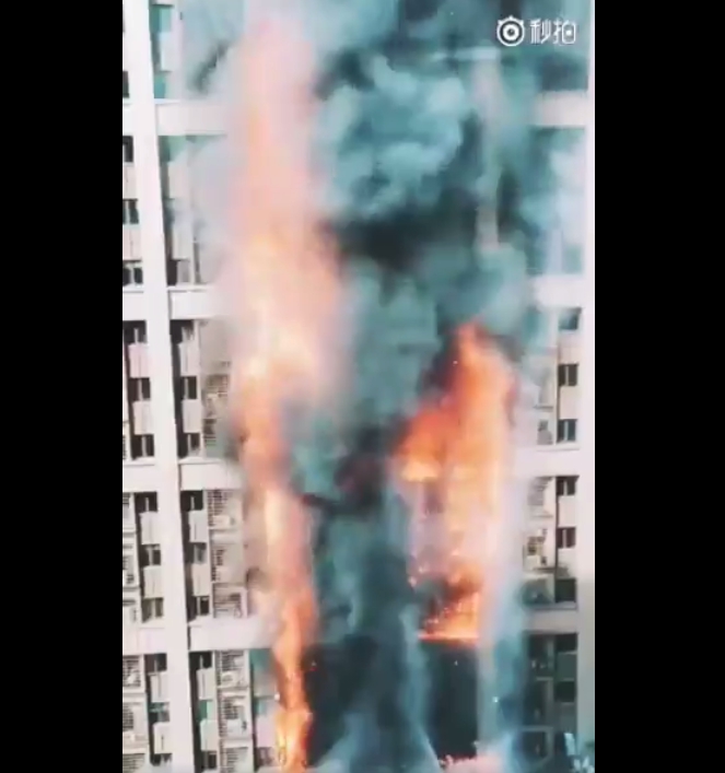VIDEO – Kina: Gori poslovna zgrada od 20 spratova