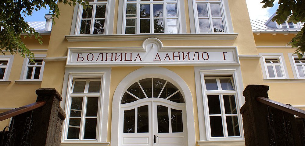 Cetinjski ljekari nisu dobro procijenili hitnost stanja trudnice Marije Ražnatović