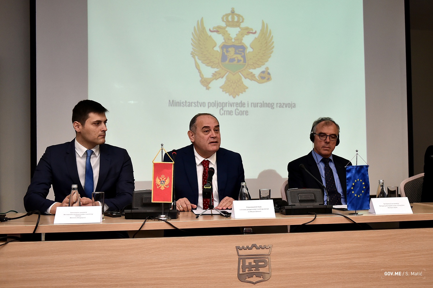 Simović: Važan iskorak u oblasti upravljanja vodnim resursima
