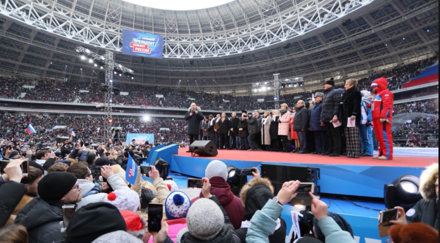 Na Putinovom mitingu u Moskvi 130.000 ljudi