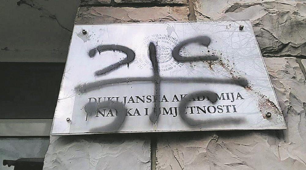 Četiri ocila osvanula na Dukljanskoj akademiji