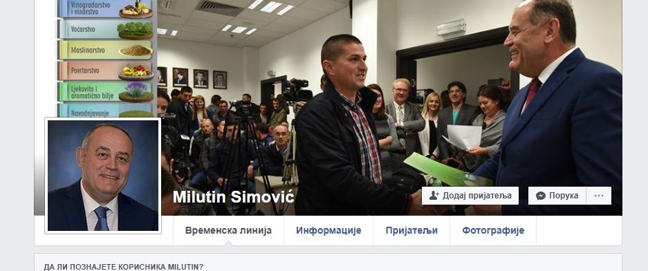 Da li je Fejsbuk profil najava za kandidaturu Simovića?