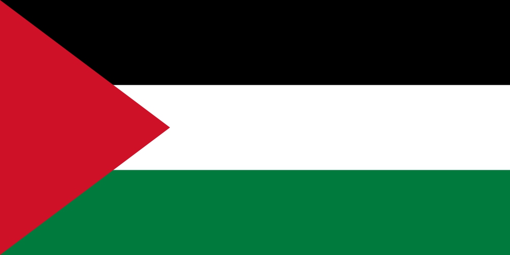 Ambasada Palestine u CG: EU ponovila da ne priznaje suverenitet Izraela