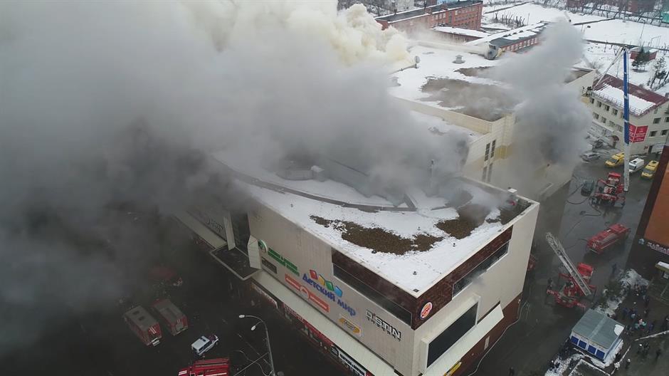 Rusija: U požaru u tržnom centru poginulo 48 osoba