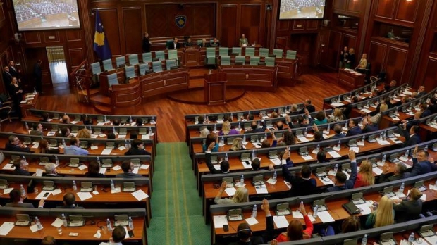 Počela sjednica Skupštine Kosova o demarkaciji sa Crnom Gorom