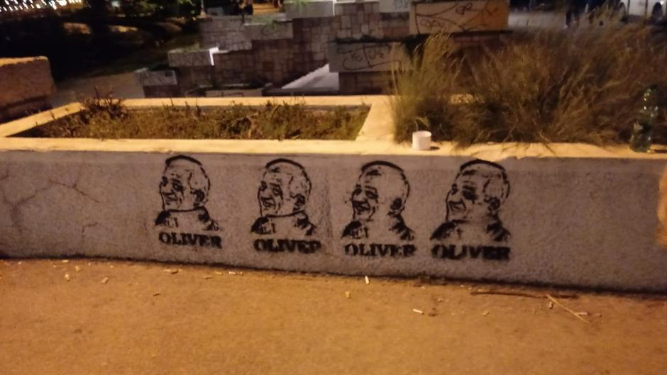 Širom Srbije osvanuli grafiti sa likom Olivera Ivanovića