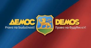 DEMOS: Drugim blokom TE produžen niz režimskih prevara
