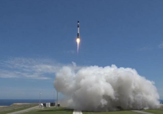 Prva komercijalna raketa uskoro poleće sa Novog Zelanda