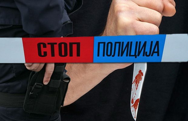 Izboden muškarac u kruševačkoj kladionici