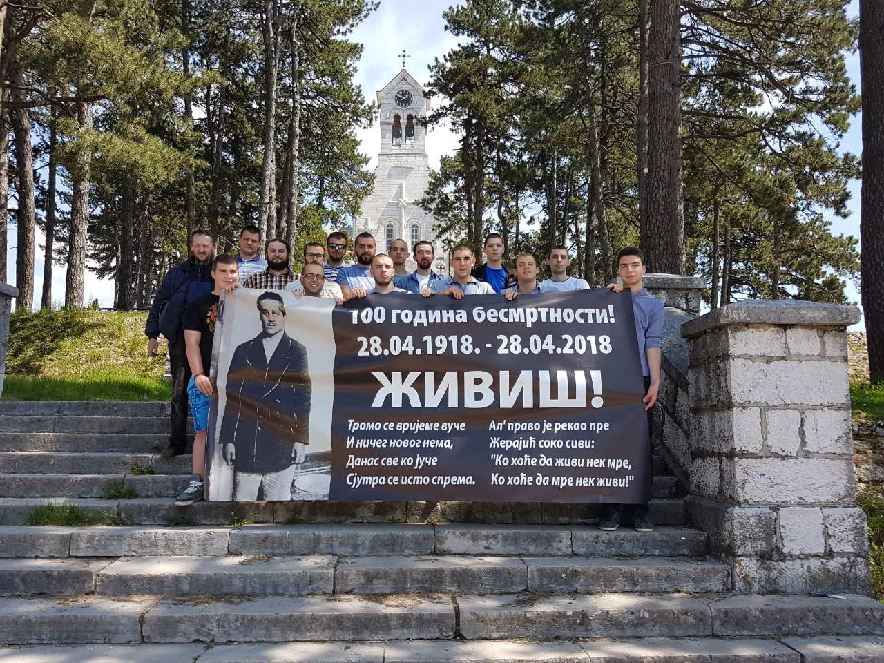 Mladi Nove: Đukanoviću je terorista Princip, ali nisu Tači i Haradinaj