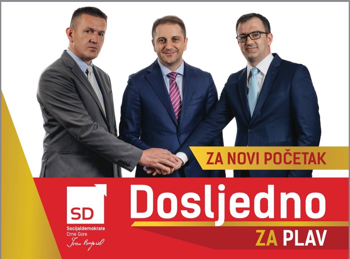 SD: Plavu potrebni novi, mladi i pošteni ljudi