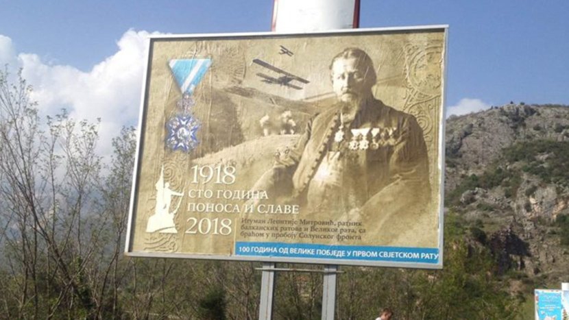 Radulović: Bilbordi u Budvi su špijunsko-marketinška pokazna vježba i politička provokacija