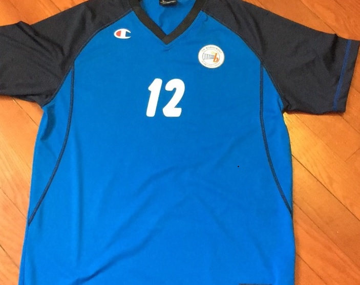 Da li znate ko je od deset nosilaca liste nosio dres šampionske podgoričke Budućnosti?