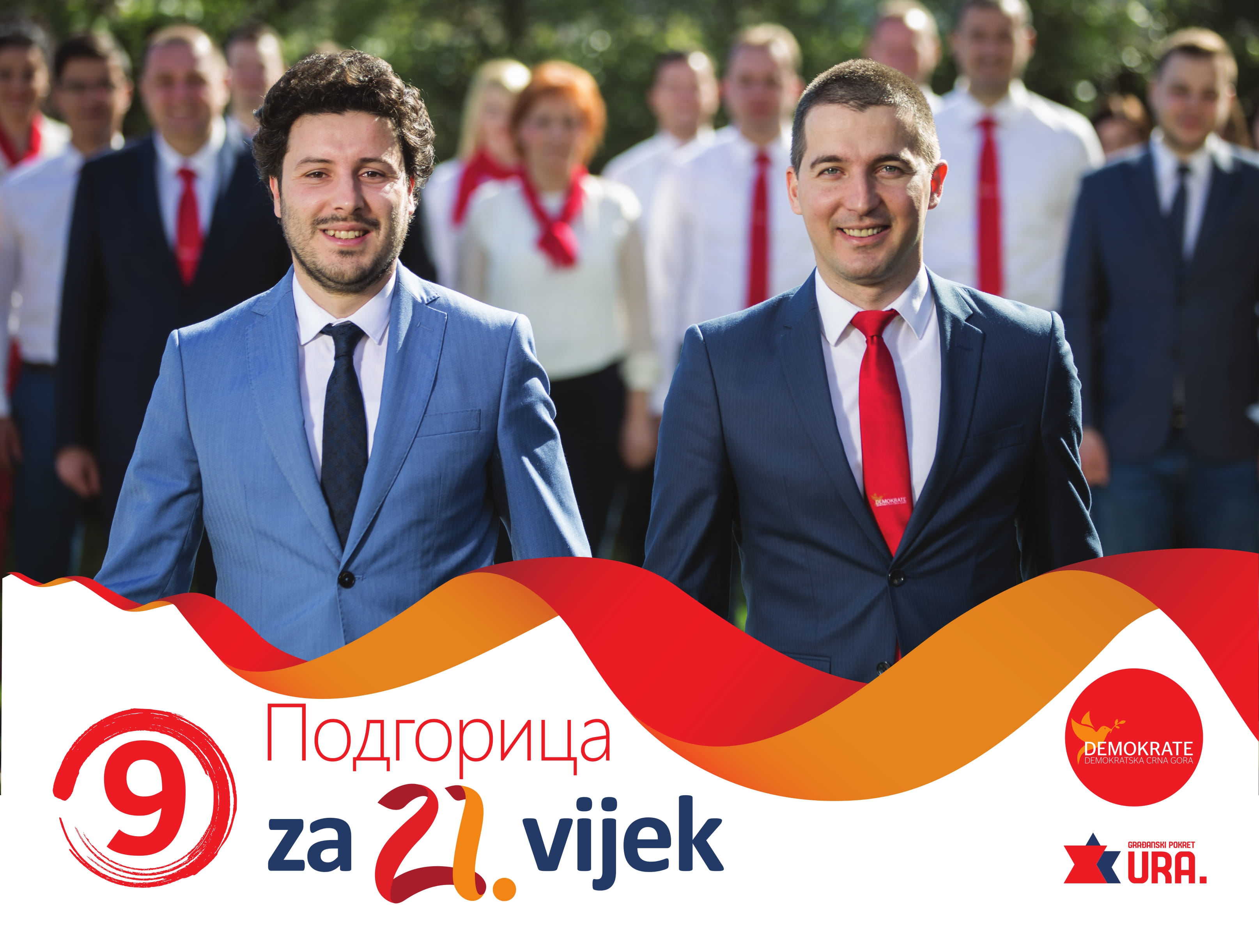 Podgorica za 21. vijek: Nas možete da kopirate, ali nemojte lagati građane