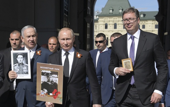 Spriječen napad na Besmrtni puk sa Putinom i Vučićem na čelu: U velikoj akciji uhapšeno 26 terorista